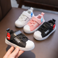 uploads/erp/collection/images/Children Shoes/0576xtp/XU0287354/img_b/img_b_XU0287354_3_ADScgogSQWBBQaRK2HHGvK1v-MtlVXCy